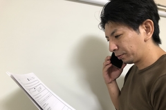 作業内容のヒアリング